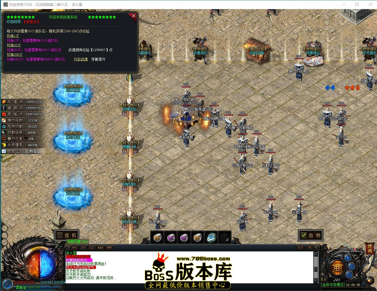QQ_1791101286265.jpg