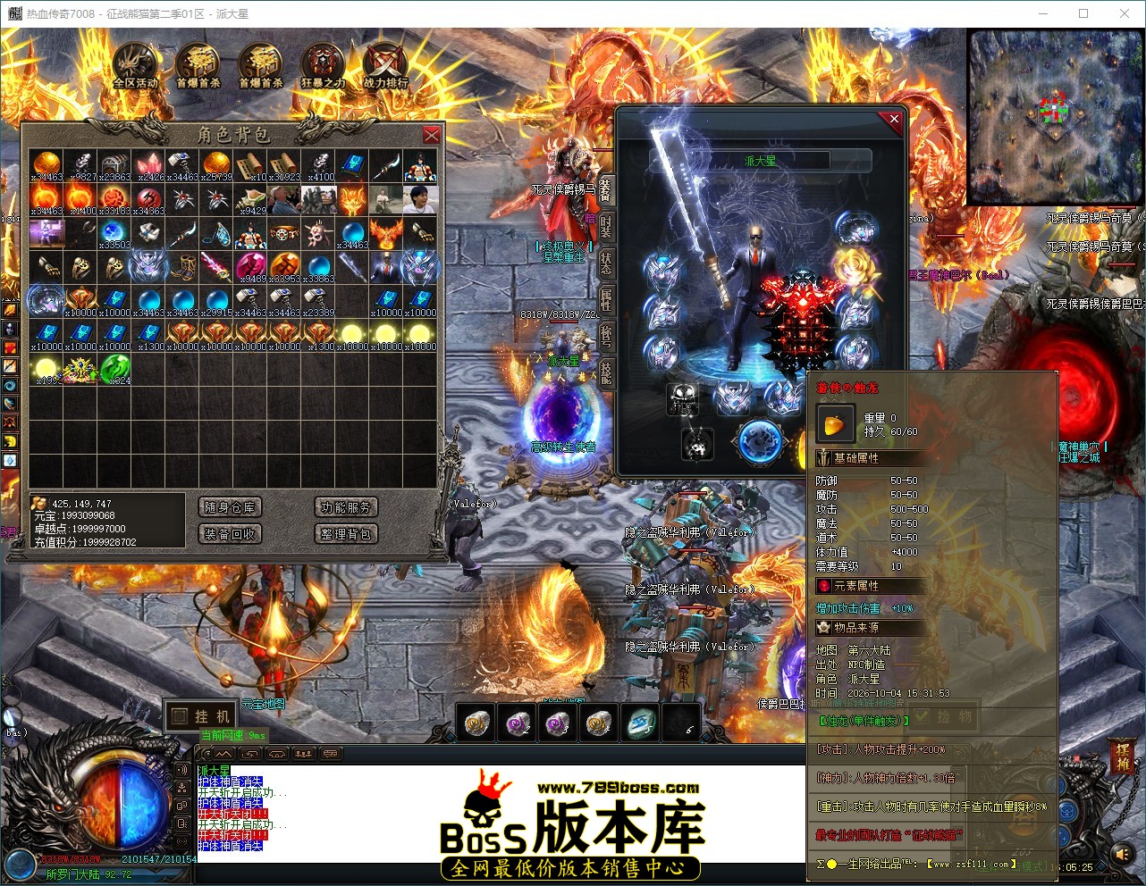 QQ_1791101126080.jpg