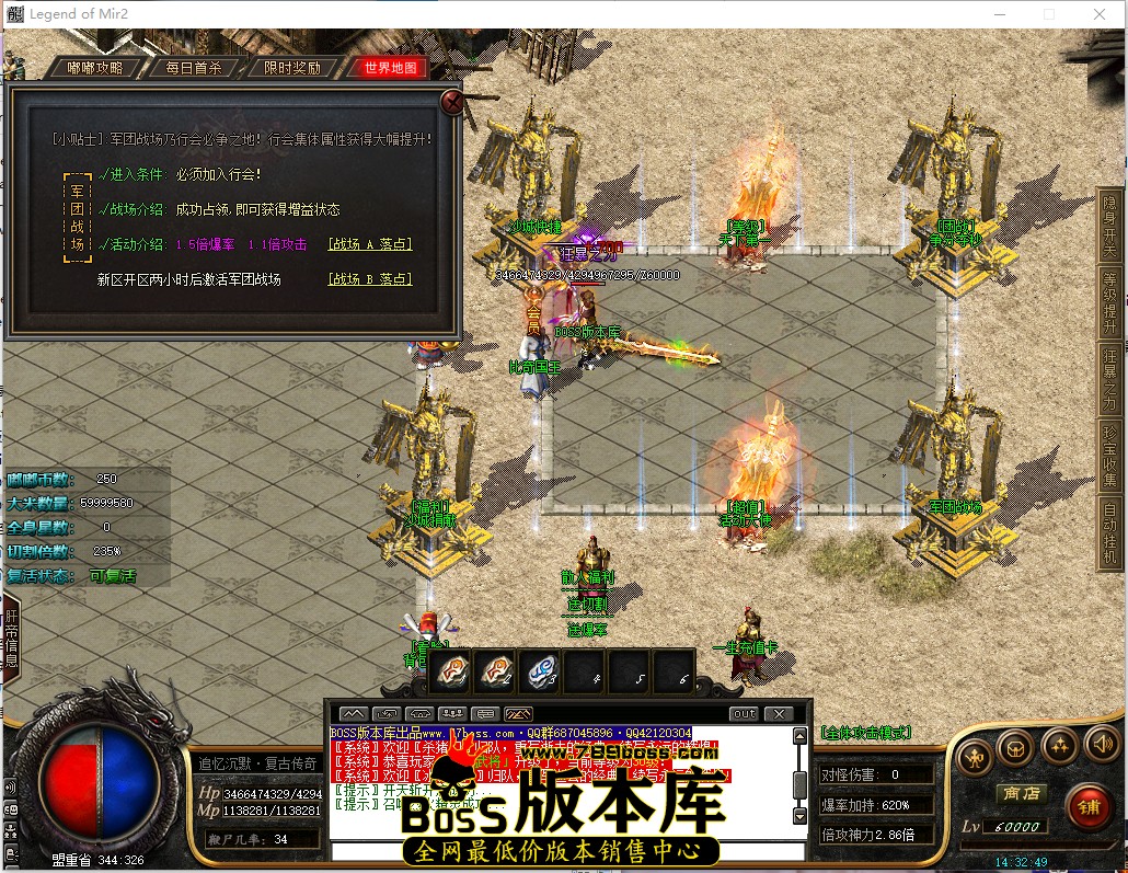 14.32.49.jpg