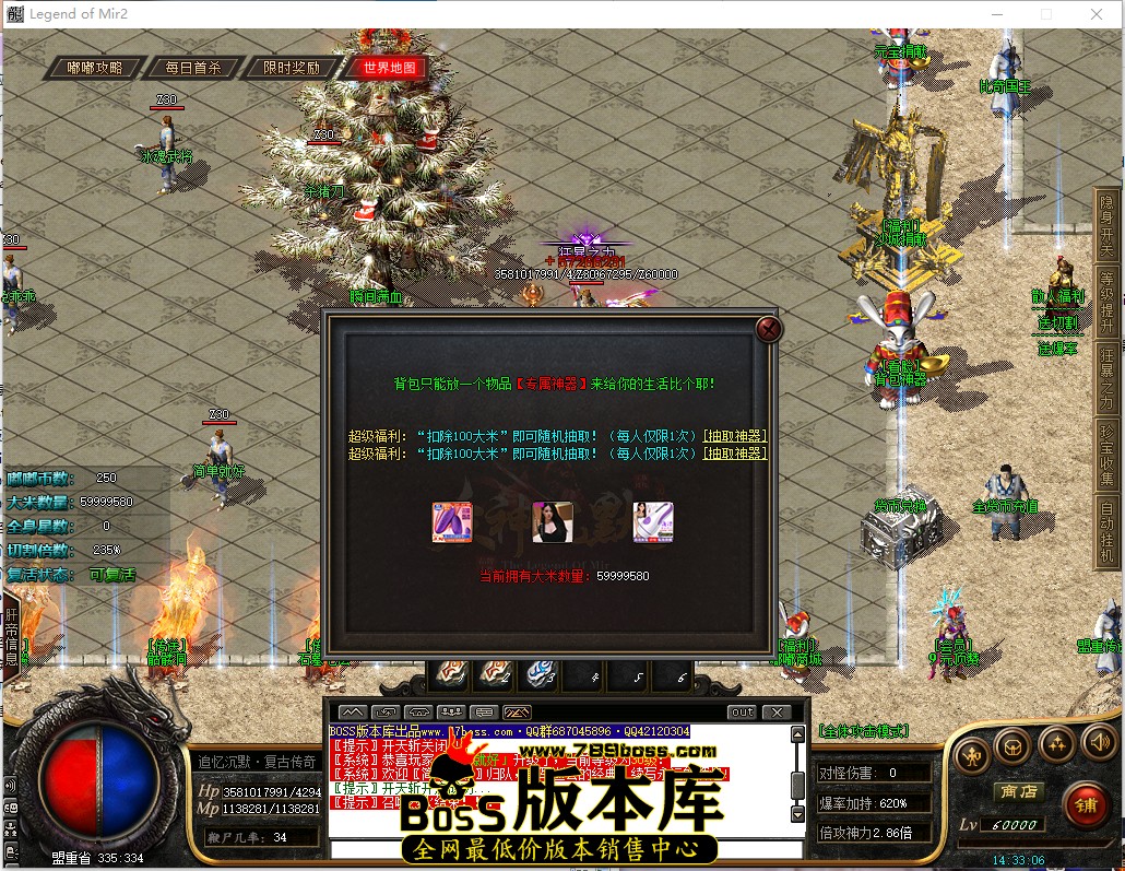 14.33.6.jpg
