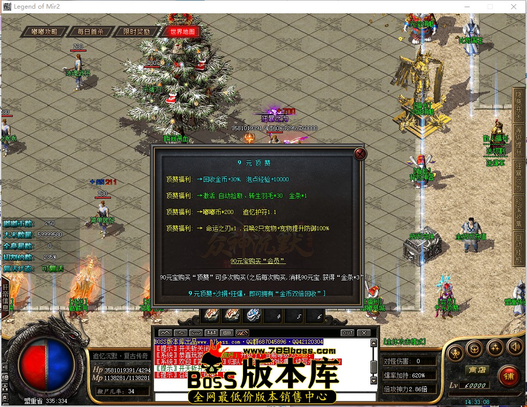 14.33.8.jpg