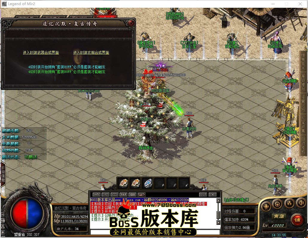14.33.55.jpg