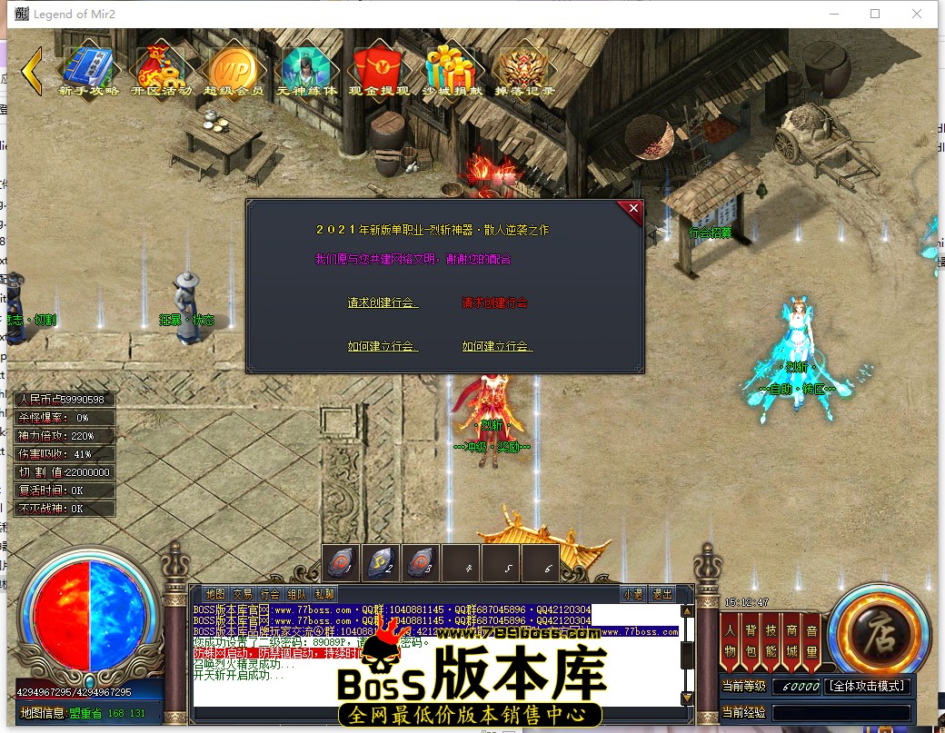 15.12.47.jpg