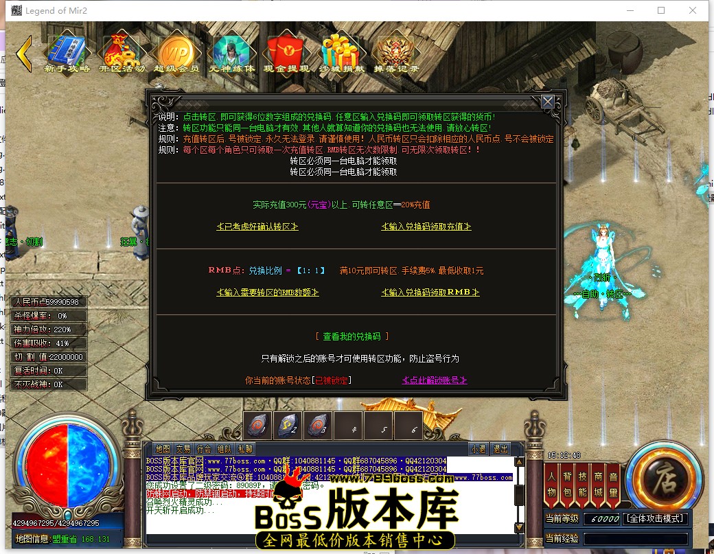 15.12.48.jpg