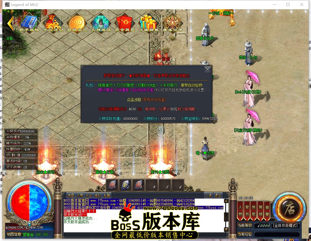 15.13.5.jpg