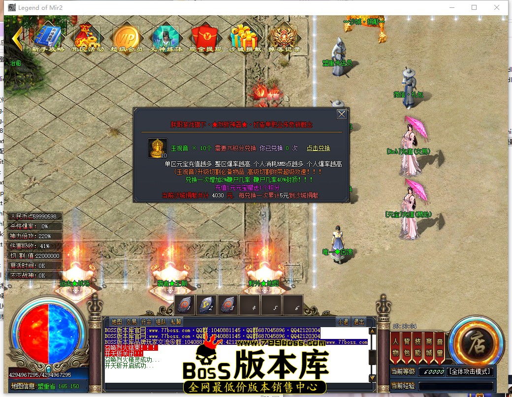 15.13.4.jpg