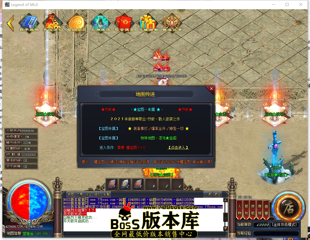 15.13.24.jpg