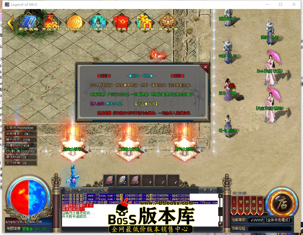 15.13.9.jpg