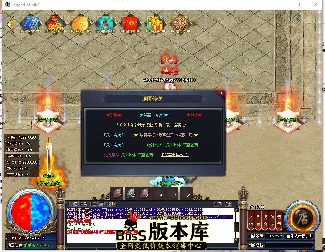 15.13.14.jpg
