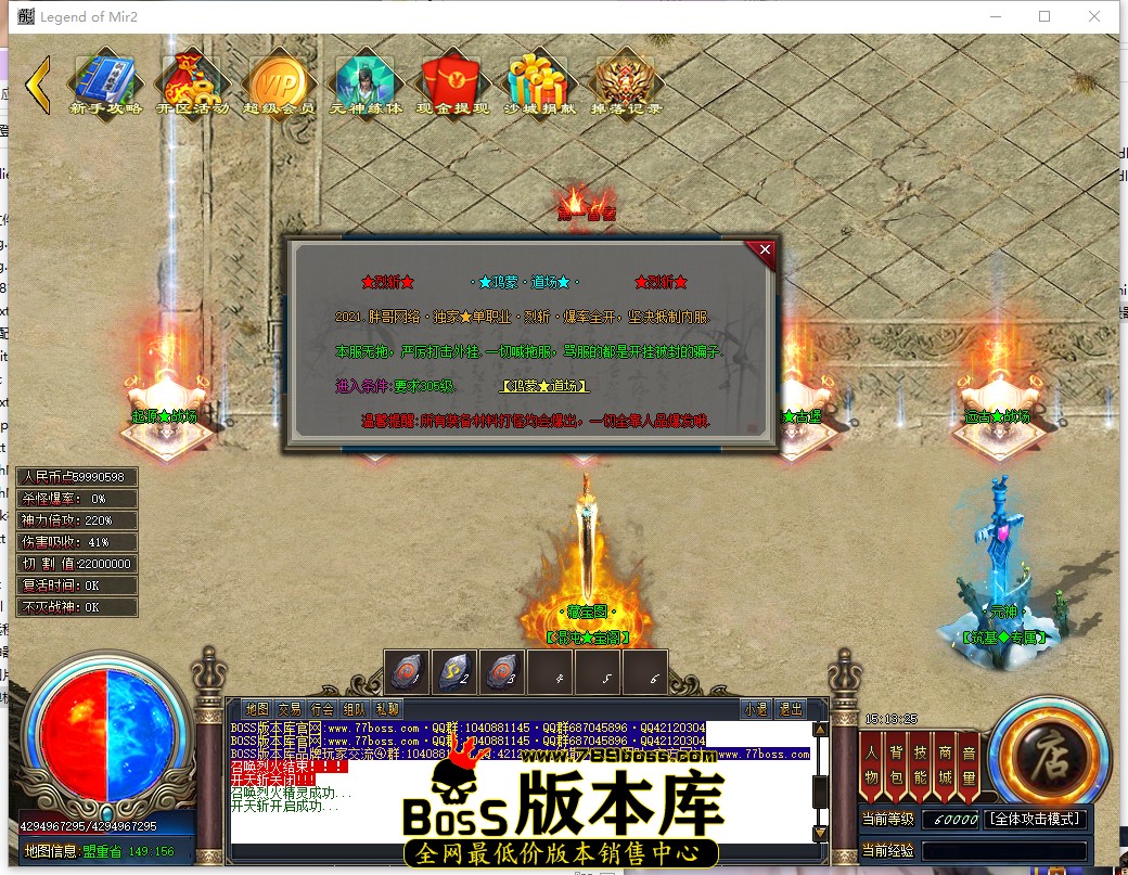 15.13.25.jpg