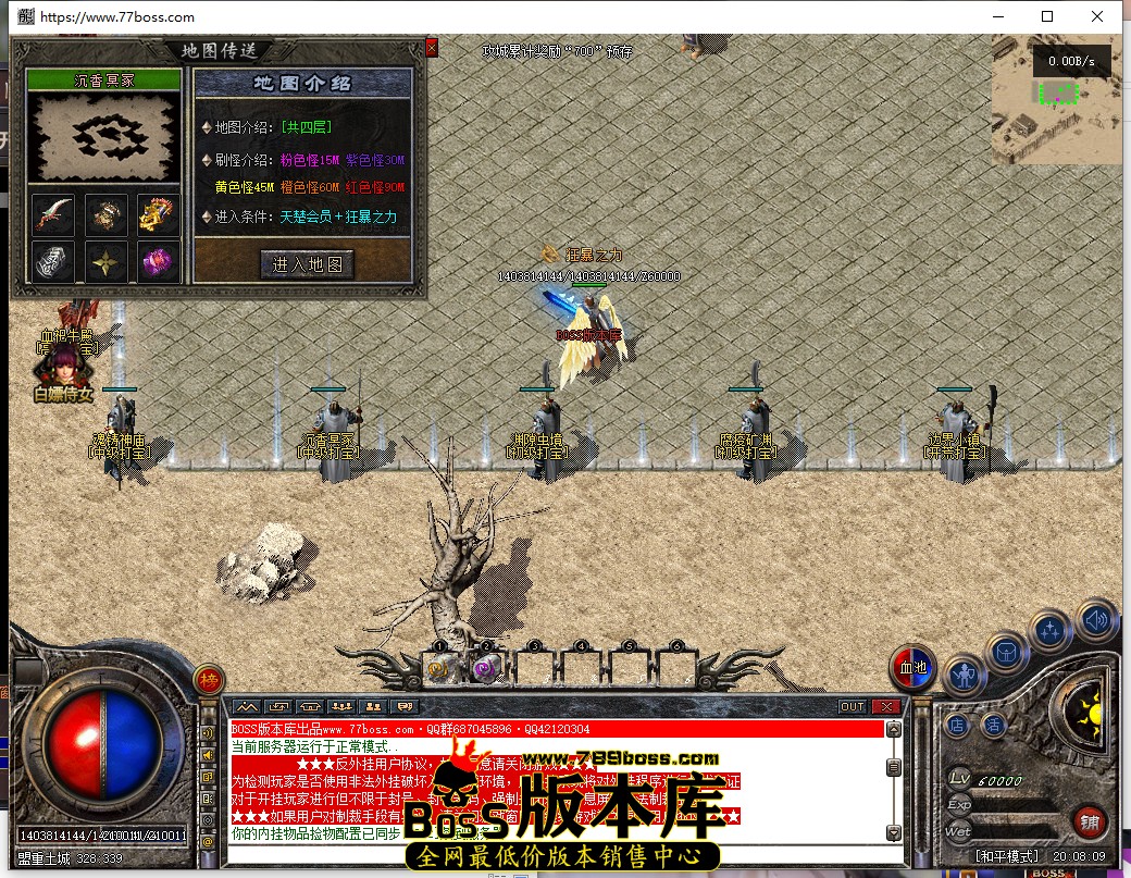 20.8.9.jpg