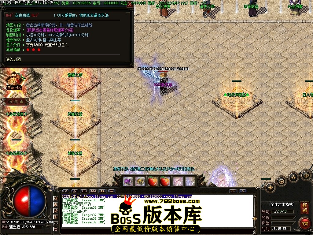 Images10压缩后.JPG