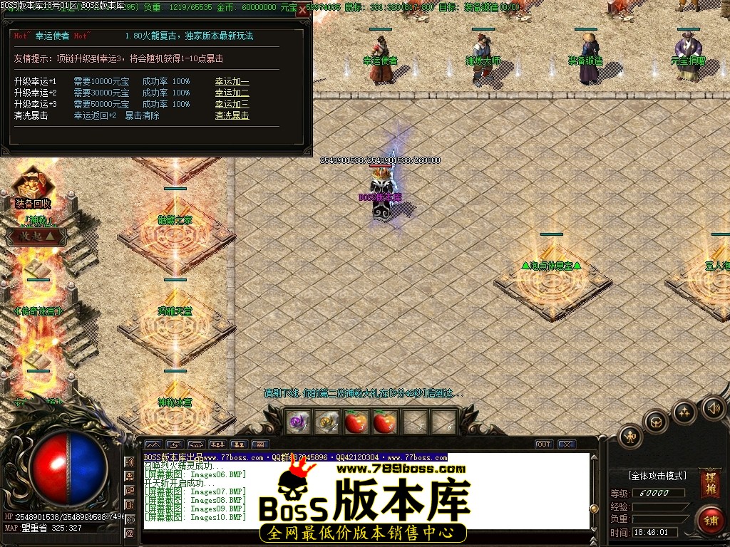 Images11压缩后.JPG