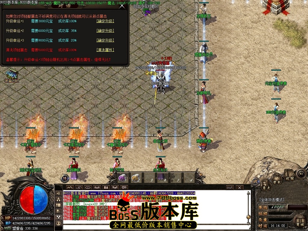 Images10压缩后.JPG