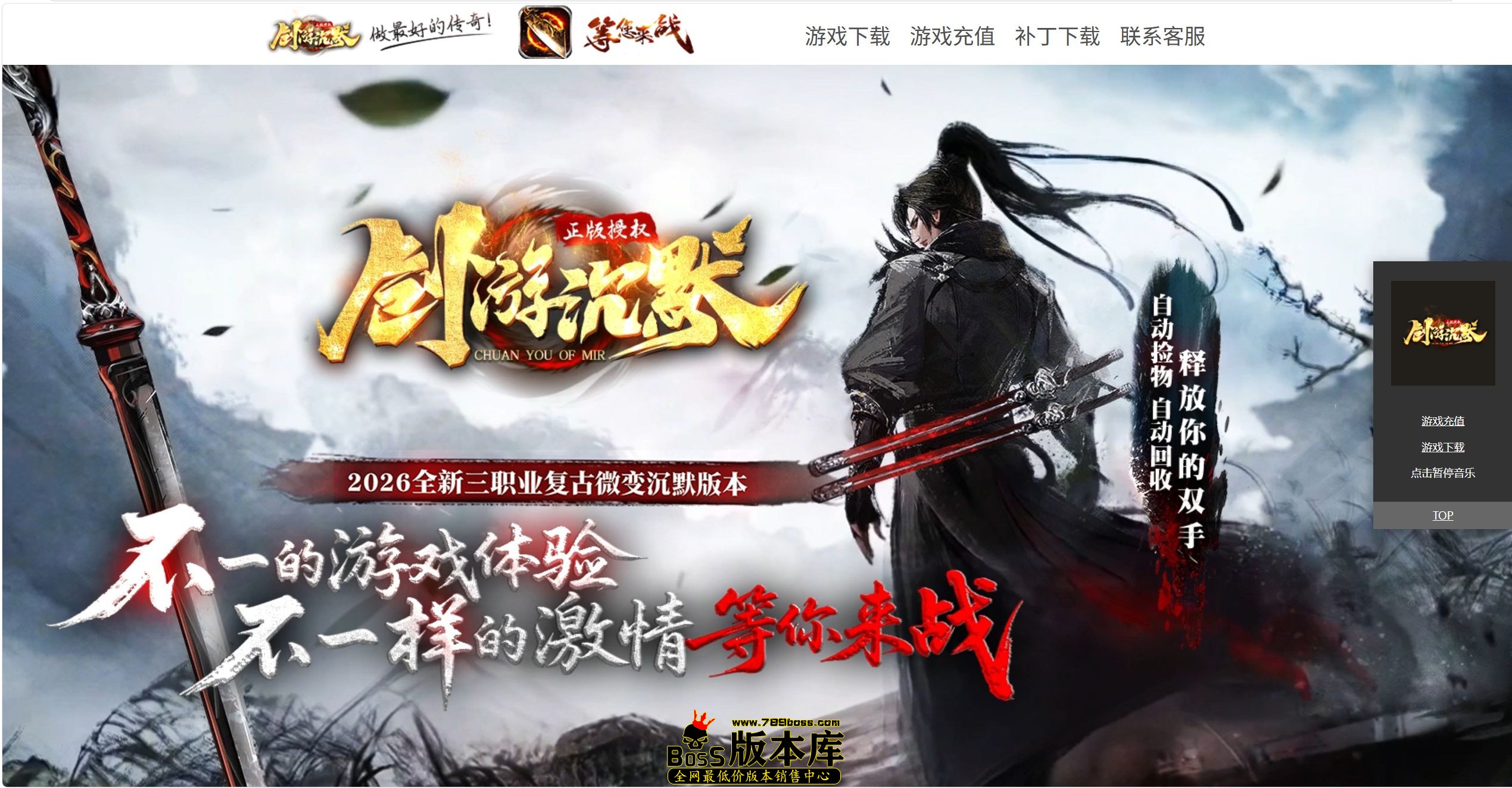 QQ图片20261008055147.jpg