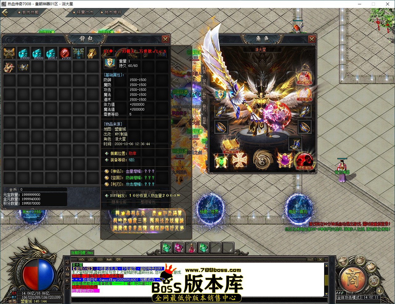 f06f5b40-97f2-44b0-a620-2df7bcf1dc35.jpg
