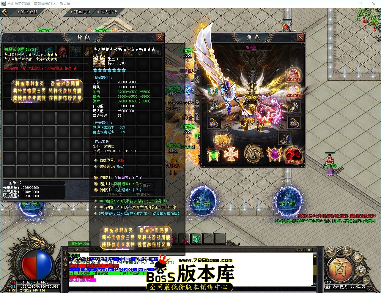 QQ_1791266526111.jpg