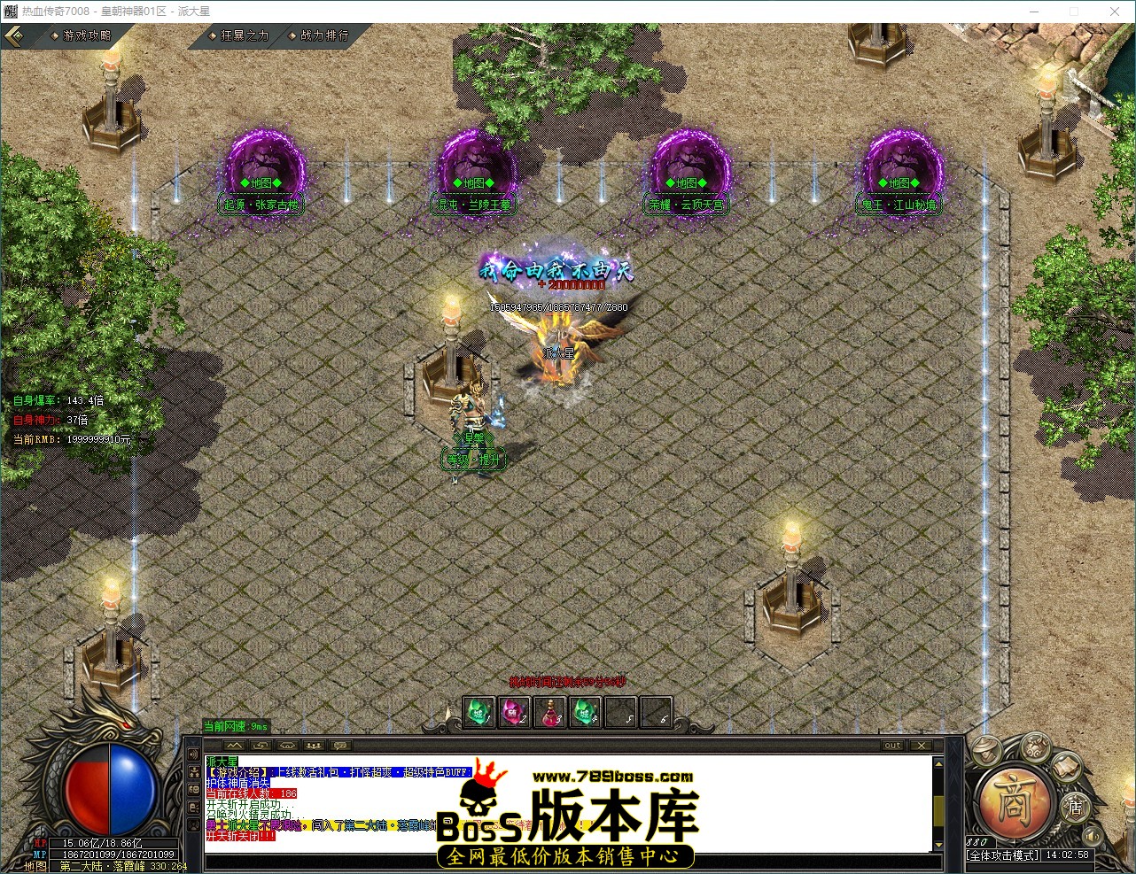 QQ_1791266578510.jpg