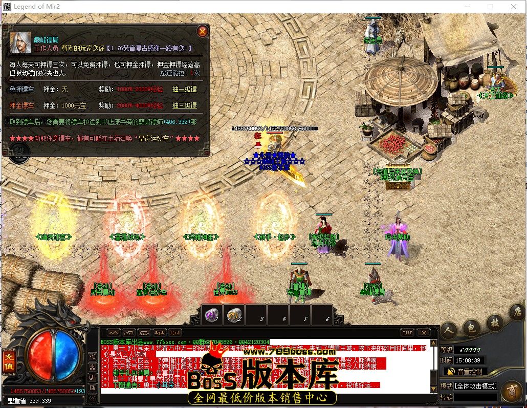 15.8.39.jpg