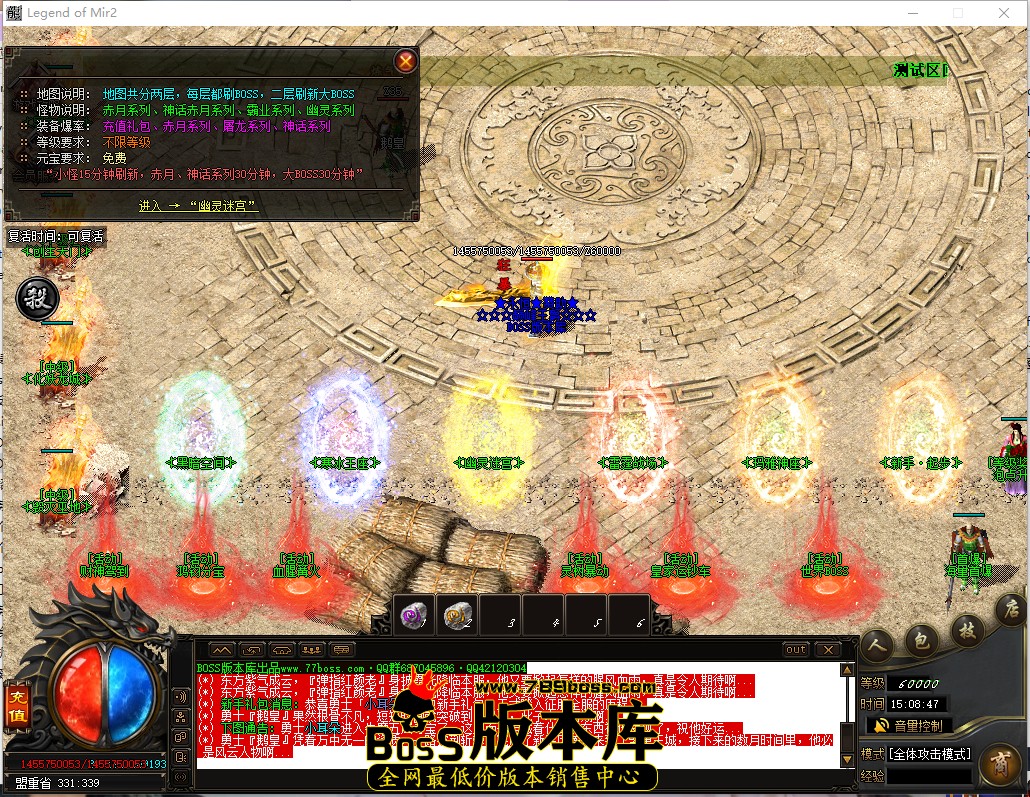 15.8.47.jpg