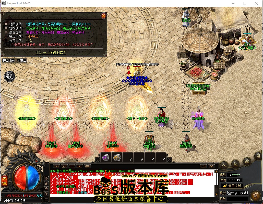 15.8.43.jpg