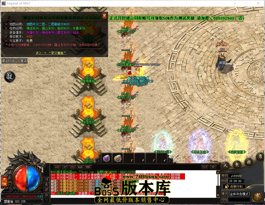 15.9.0.jpg