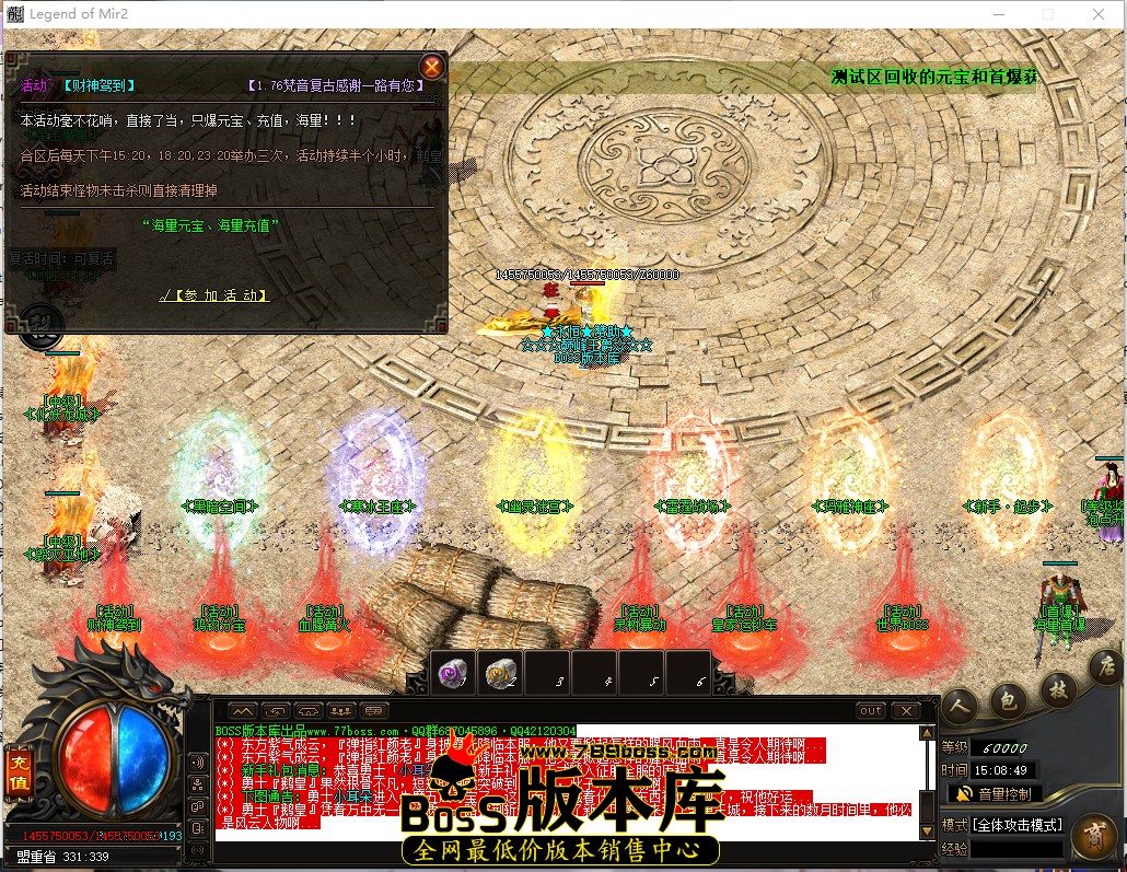 15.8.49.jpg
