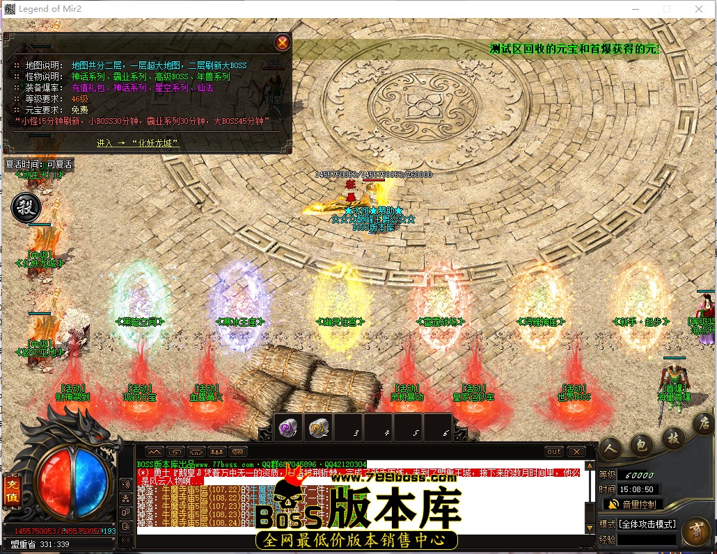 15.8.50.jpg