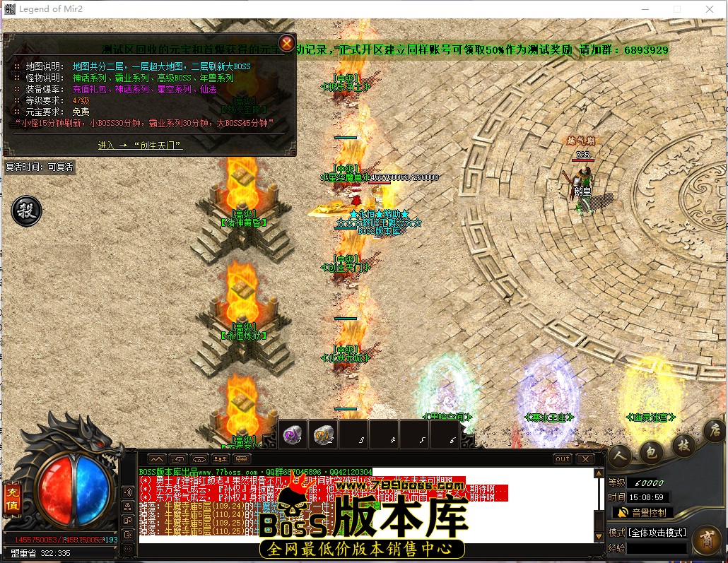 15.8.59.jpg