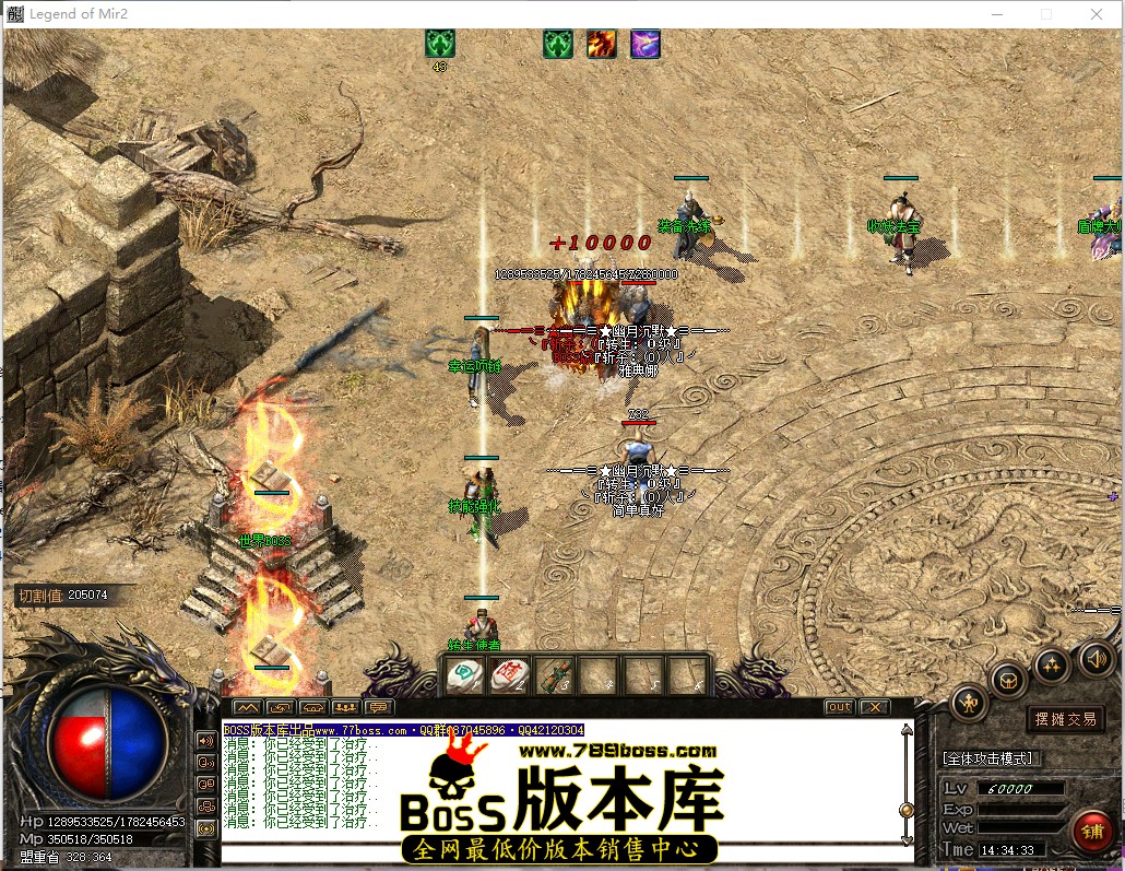 14.34.33.jpg