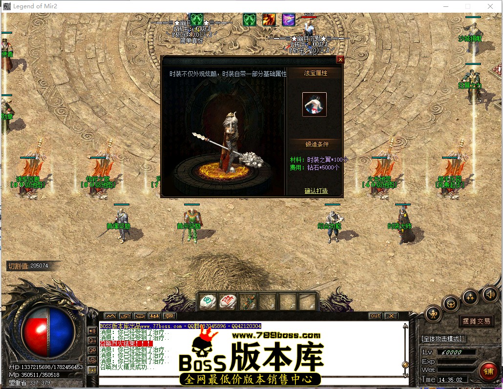 14.35.2.jpg
