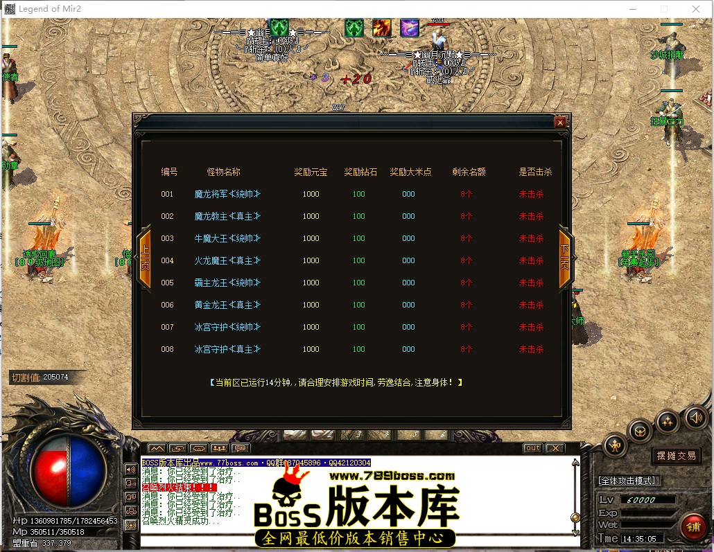 14.35.5.jpg