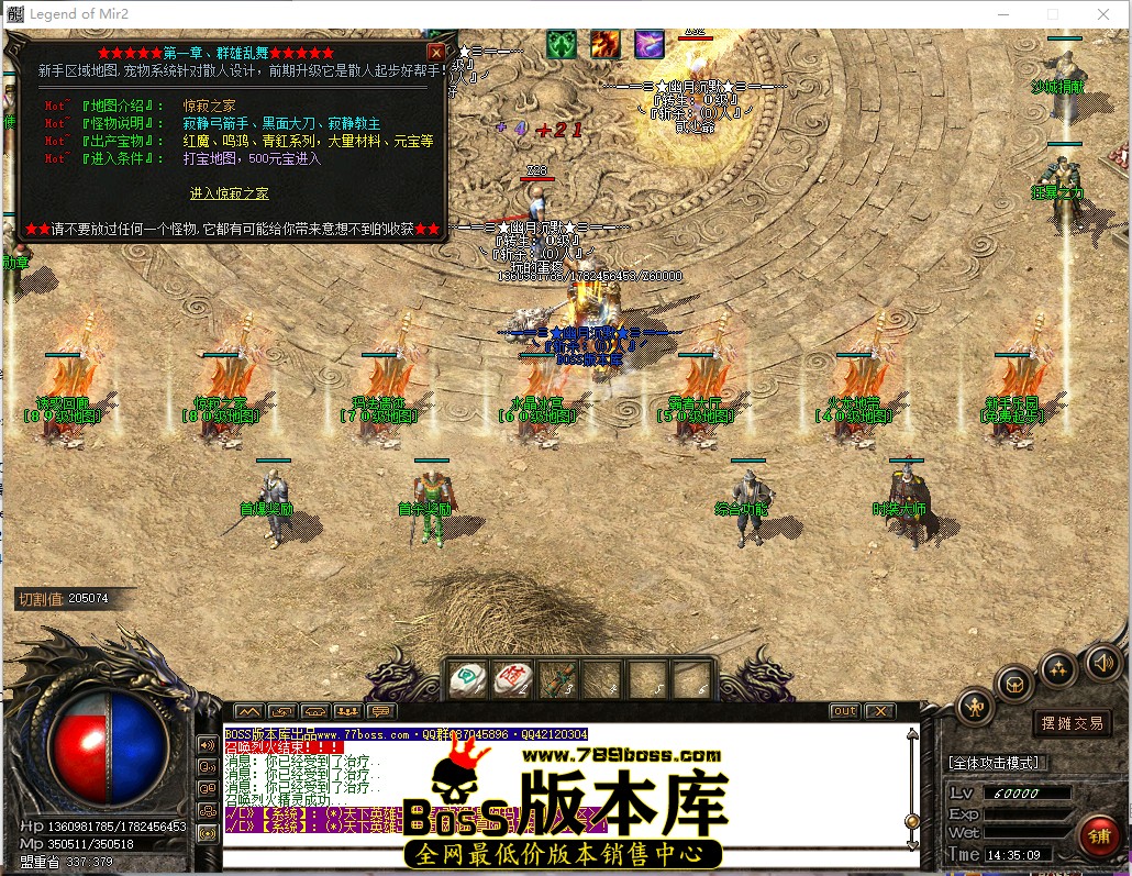 14.35.9.jpg