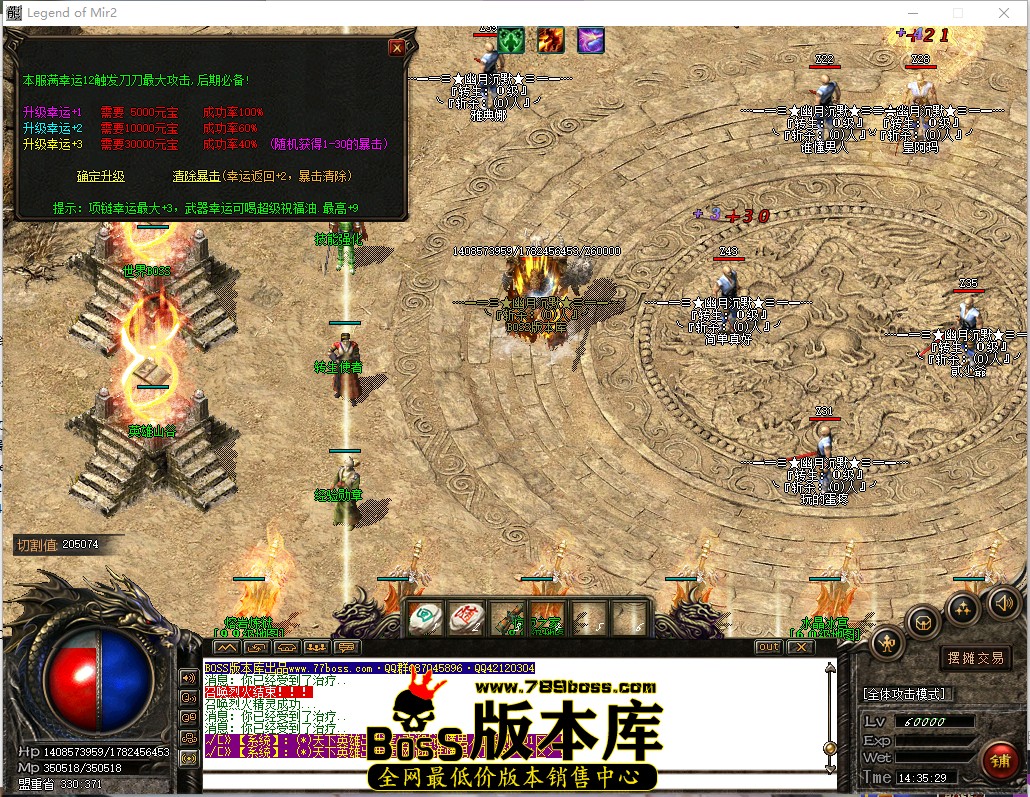 14.35.29.jpg