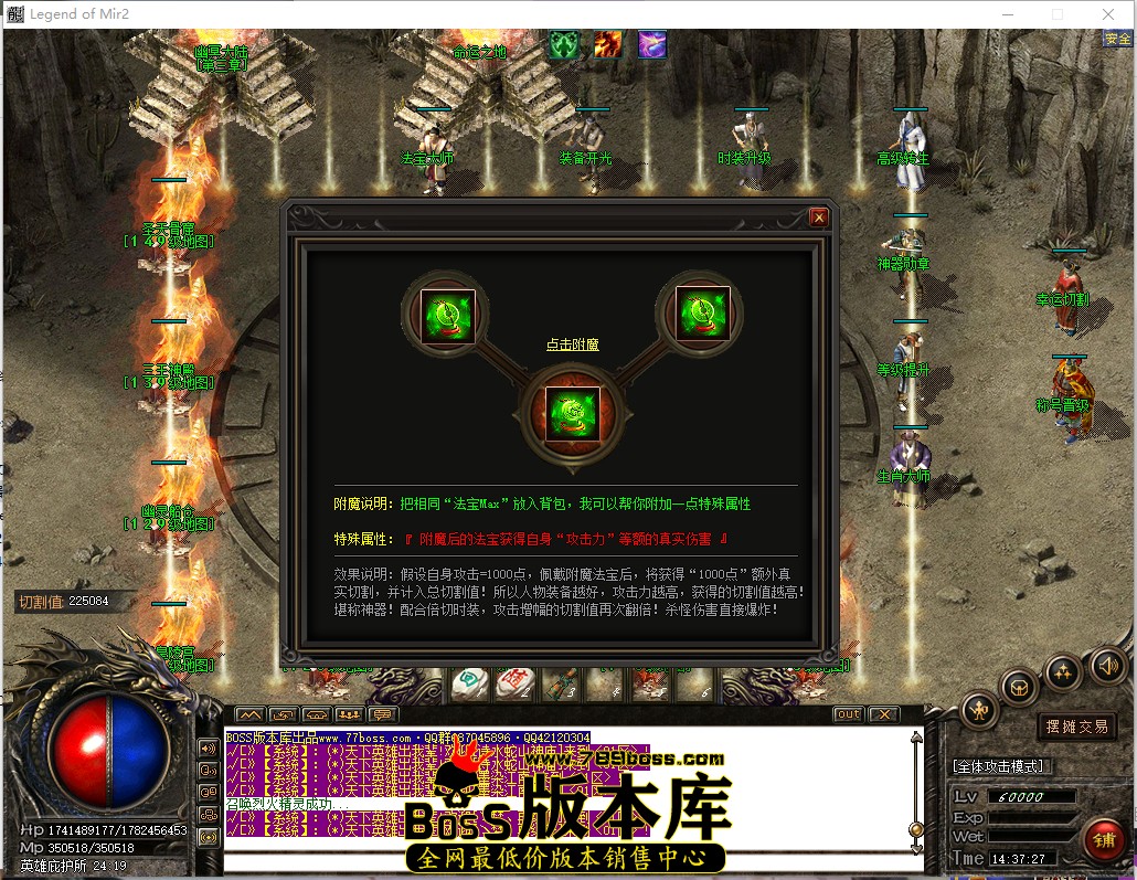 14.37.27.jpg