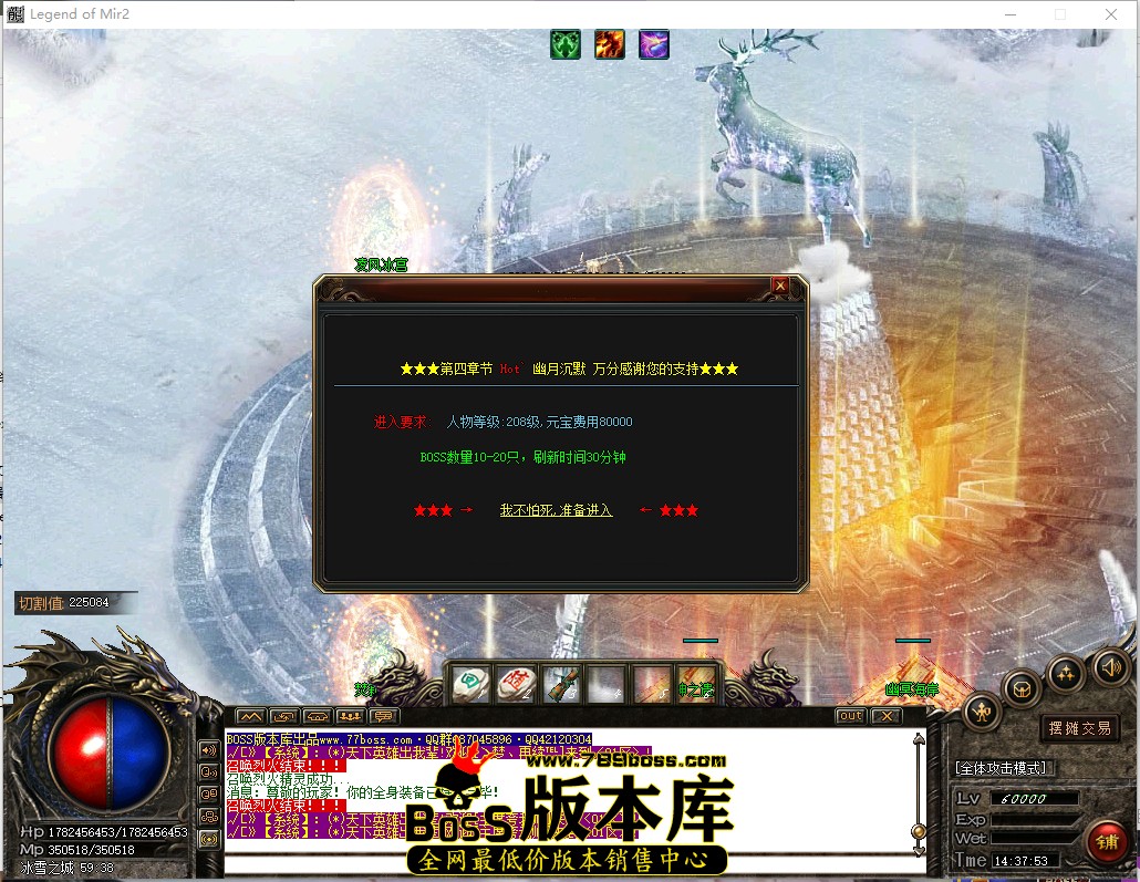 14.37.53.jpg