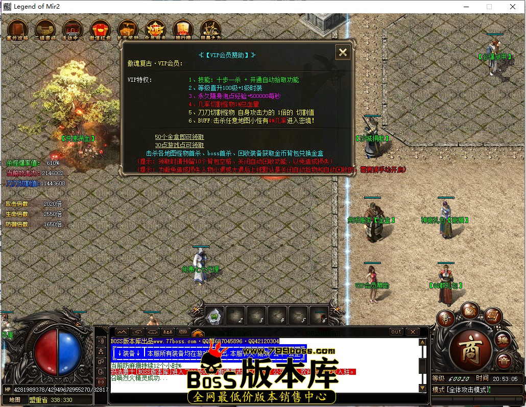 20.53.5.jpg