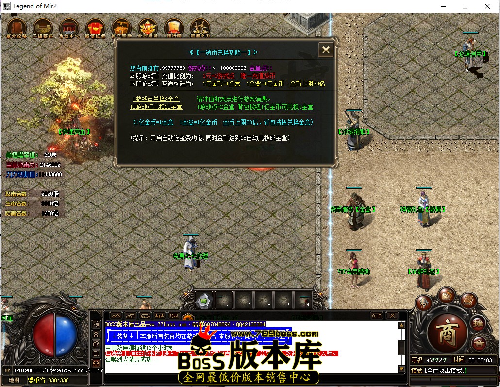20.53.3.jpg
