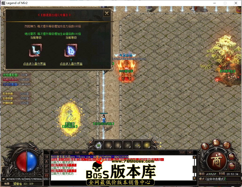 20.53.34.jpg