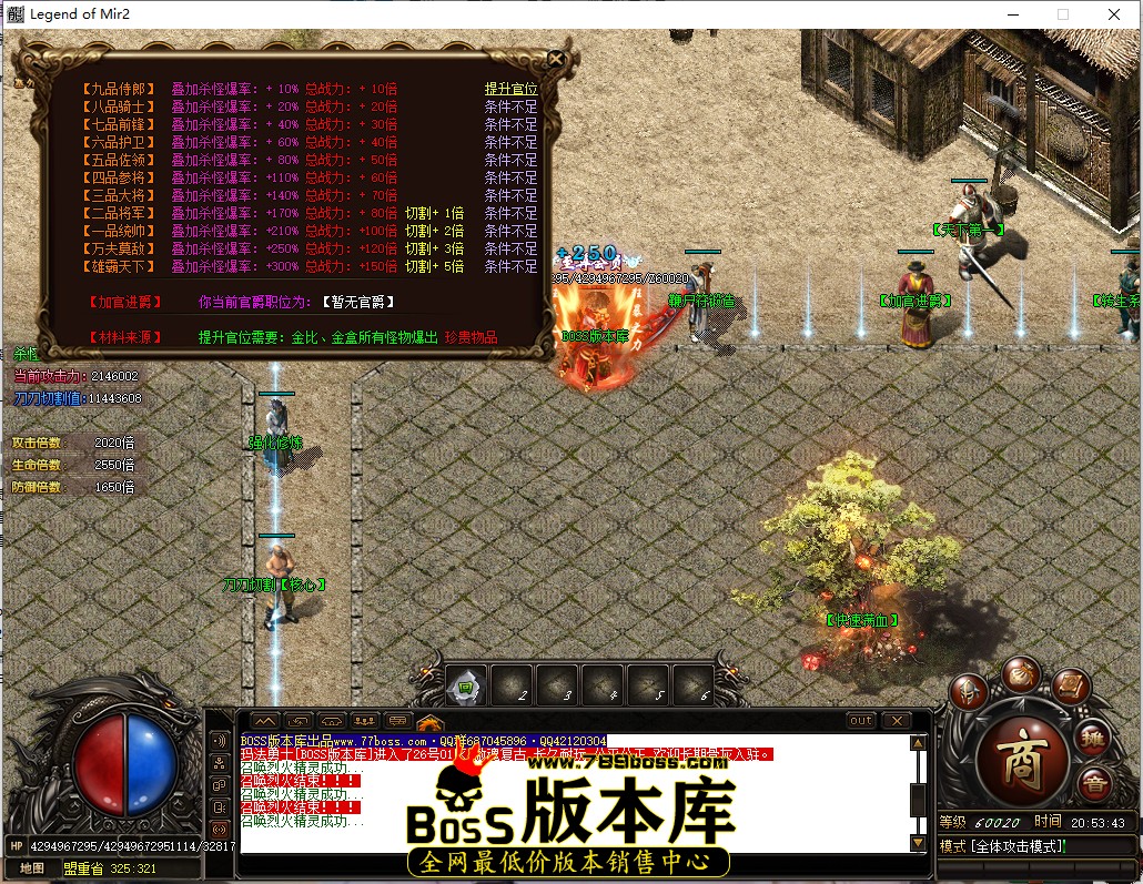 20.53.43.jpg