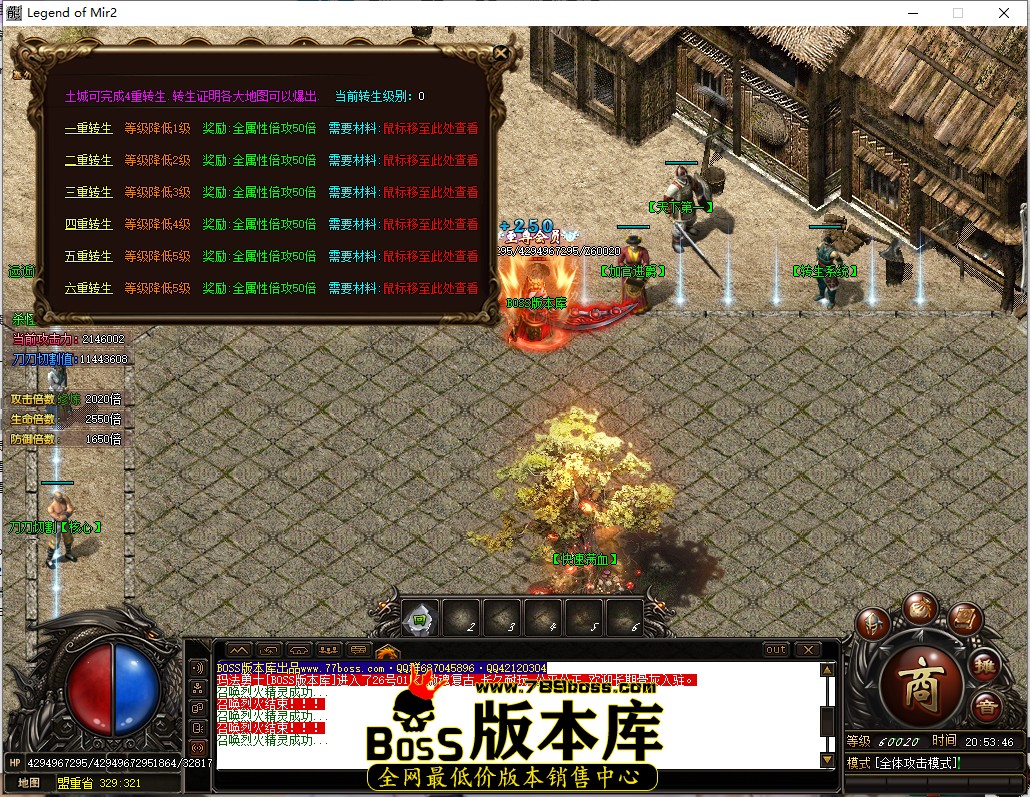 20.53.46.jpg