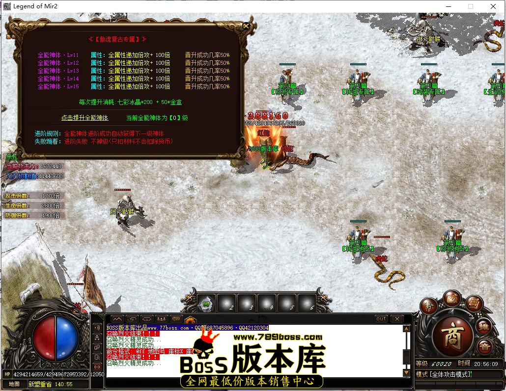 20.56.9.jpg