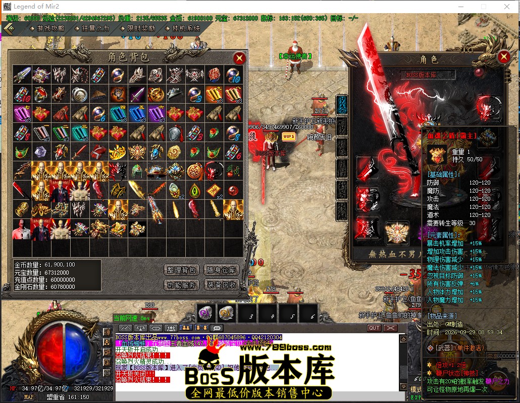 1 (40).jpg