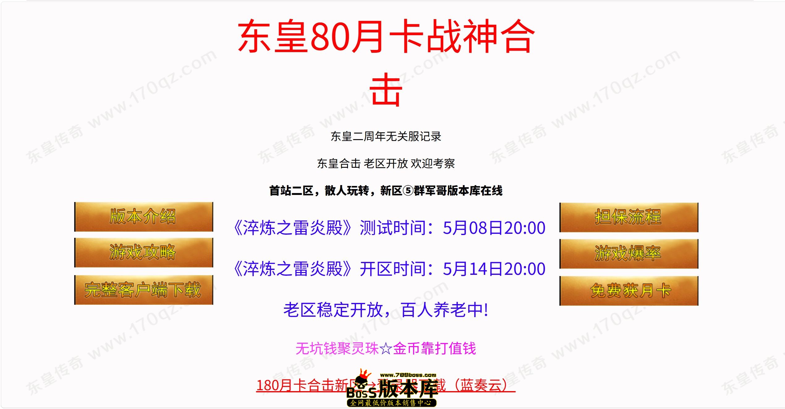 QQ图片20261009011401.jpg