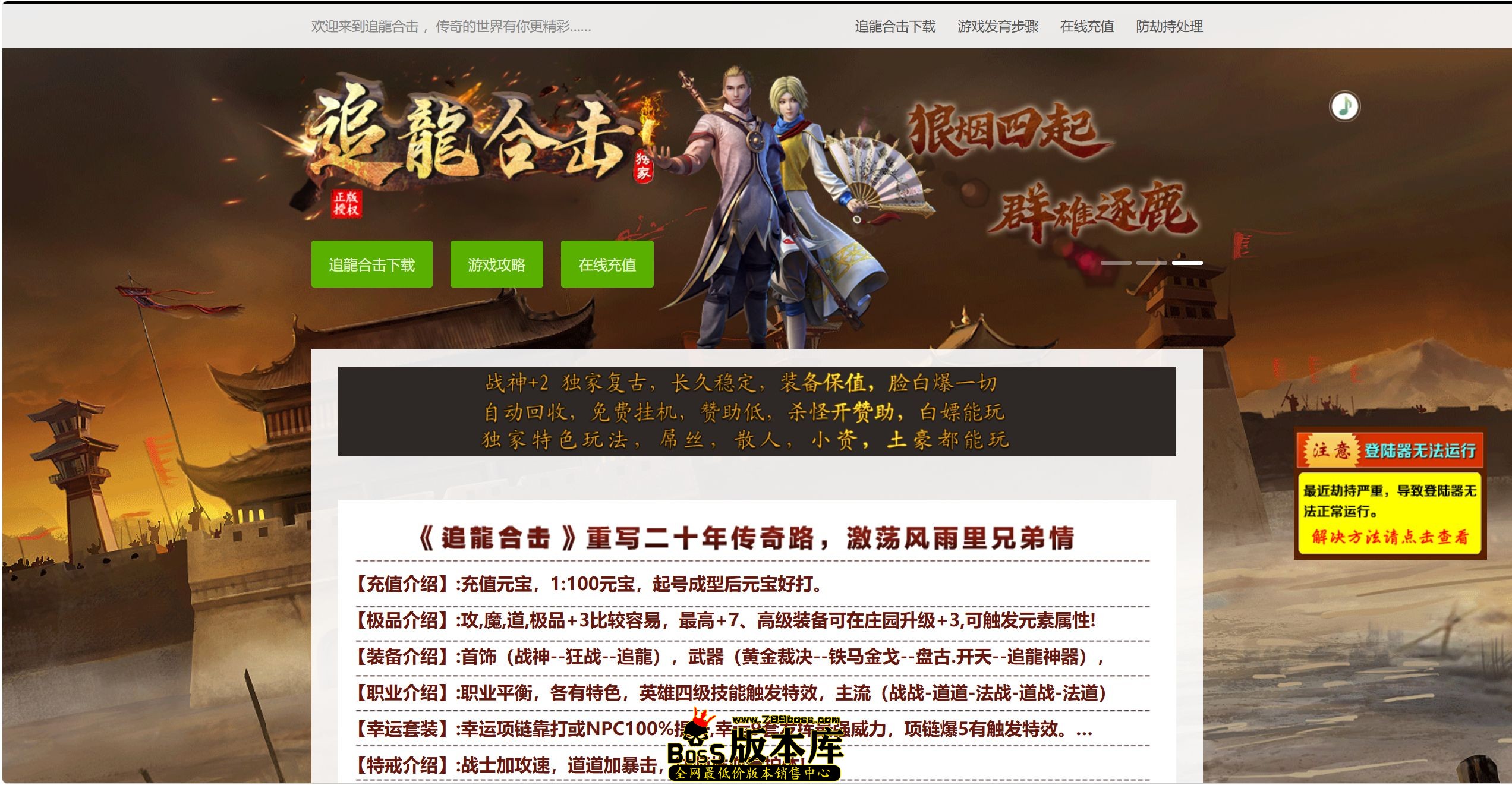 QQ图片20261009183657.jpg