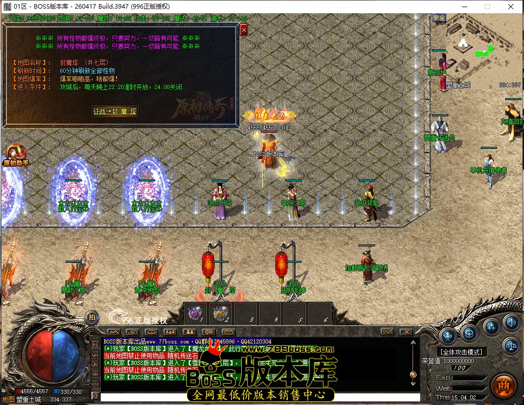 15.4.2.jpg