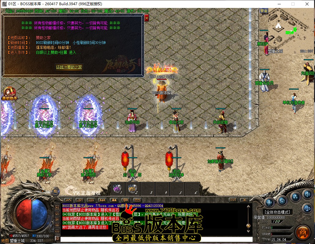 15.4.4.jpg
