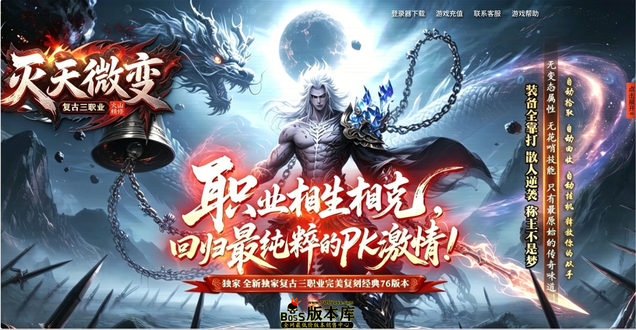 QQ图片20261009191856.jpg