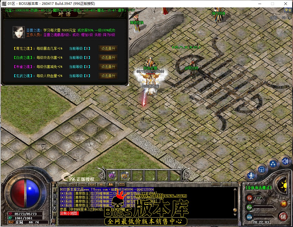 20.22.3.jpg