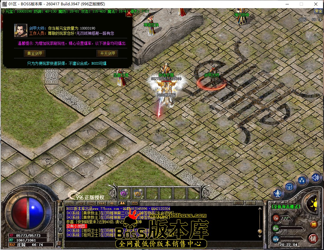 20.22.4.jpg